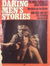 Daring Men's Stories (Yaffa/Page, 1975?)  ([1975?])