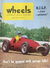 Wheels (KG Murray, 1955 series) v4#5 (March 1956)