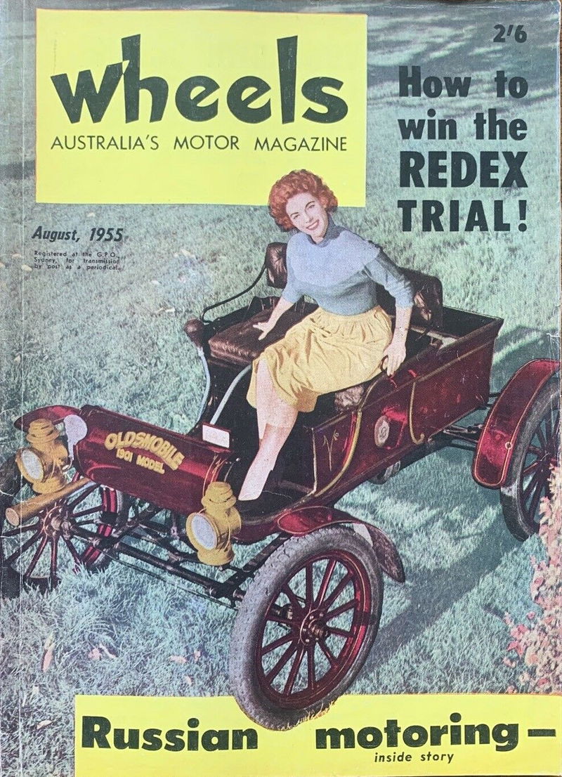Wheels (KG Murray, 1955 series) v3#4 ([August 1955])