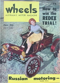 Wheels (KG Murray, 1955 series)  v3#4 ([August 1955])