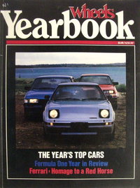 Wheels Yearbook (Murray, 1980 series)  #1984 ([1984?])