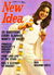 New Idea (Southdown, 1961? series) #18/9/71 (18 September 1971)