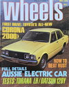 Wheels  v40#6 (May 1974)