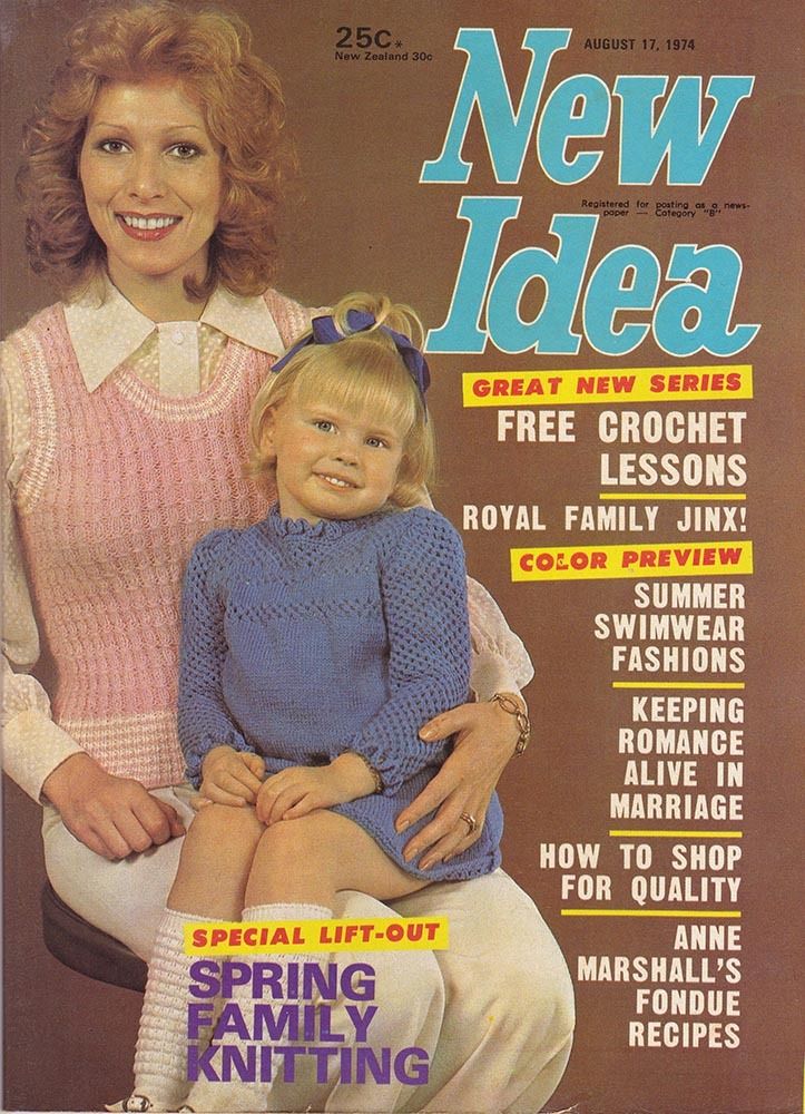 New Idea (Southdown, 1961? series) #17/8/74 (17 August 1974)