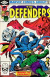 The Defenders (Marvel, 1972 series) #108 (June 1982)