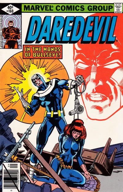 Daredevil (Marvel, 1964 series) #160 (September 1979)