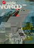The Wide World Magazine (George Newnes, 1898 series) v135#802 (July 1965)
