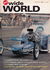 The Wide World Magazine (George Newnes, 1898 series) v135#803 (August 1965)