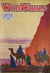 The Wide World Magazine (George Newnes, 1898 series) v107#637 (July 1951)