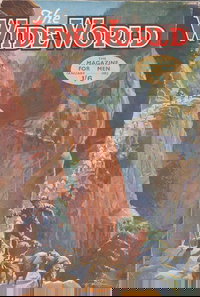 The Wide World Magazine  v108#643 (January 1952)