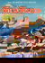 The Wide World Magazine (George Newnes, 1898 series) v115#684 (June 1955)