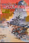 The Wide World Magazine (George Newnes, 1898 series) v117#696 (July 1956)