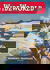 The Wide World Magazine (George Newnes, 1898 series) v118#705 (April 1957)