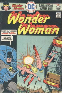 Wonder Woman (DC, 1942 series)  #222 (February-March 1976) — Will the Real Wonder Woman Please... Drop Dead!