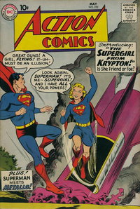Action Comics  #252 (May 1959)