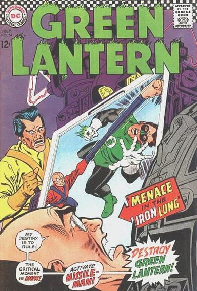 Green Lantern (DC, 1960 series) #54 July 1967