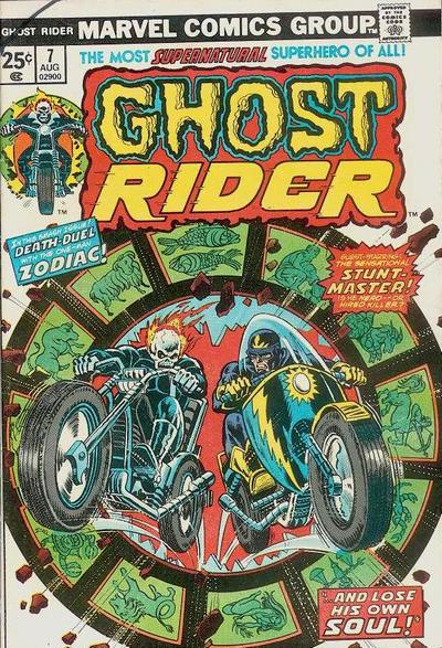 Ghost Rider (Marvel, 1973 series) #7 (August 1974)