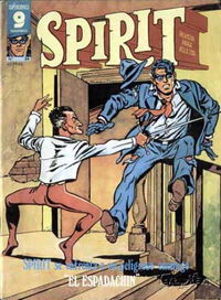 Spirit (Garbo, 1975 series) #24