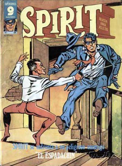 Spirit (Garbo, 1975 series) #24 (May 1977)