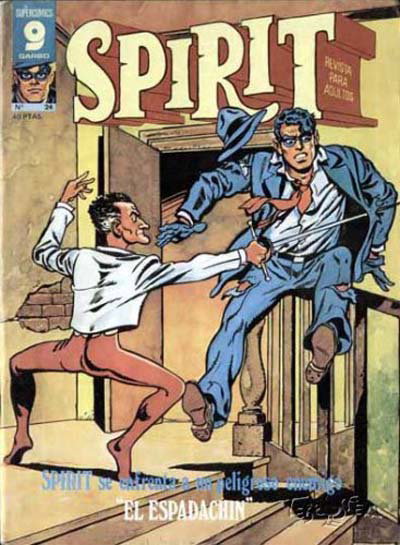 Spirit  #24 (May 1977)