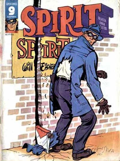 Spirit (Garbo, 1975 series) #23 (April 1977)