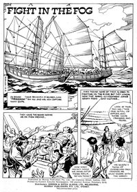 Karate Fighters (Murray, 1981 series) [nn] (February 1981) — Fight in the Fog