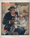 Aussie the Cheerful Monthly  #51 (15 May 1923)
