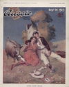 Aussie the Cheerful Monthly (Aussie, 1920 series) #55 14 September 1923