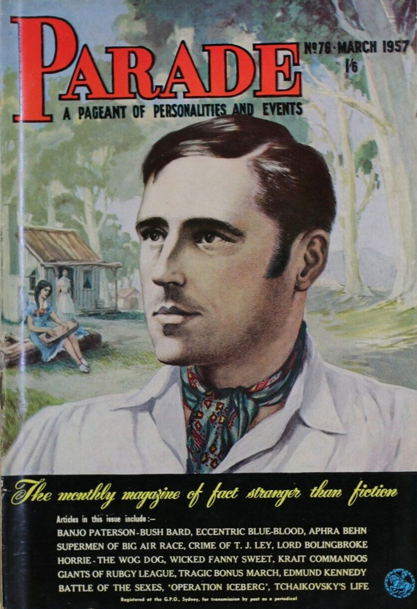 Parade (Invincible, 1947 series) #76 (March 1957)