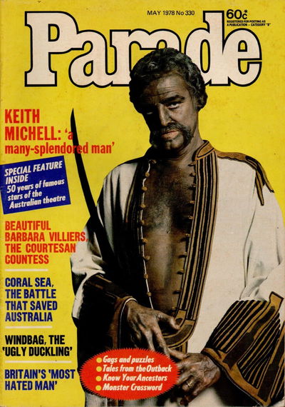 Parade (Southdown Press, 1963 series) #330 (May 1978)