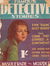 Famous Detective Stories (Frank Johnson, 1946 series) v1#1 (December 1946)