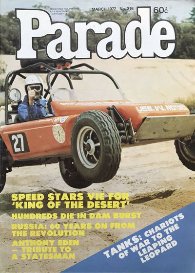 Parade (Southdown Press, 1963 series) #316 (March 1977)