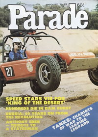 Parade  #316 (March 1977)