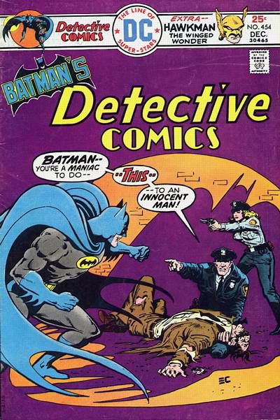 Detective Comics (DC, 1937 series) #454 December 1975