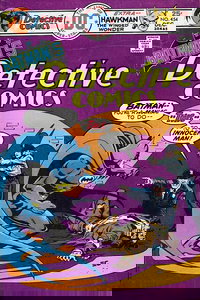 Detective Comics (DC, 1937 series)  #454 (December 1975)