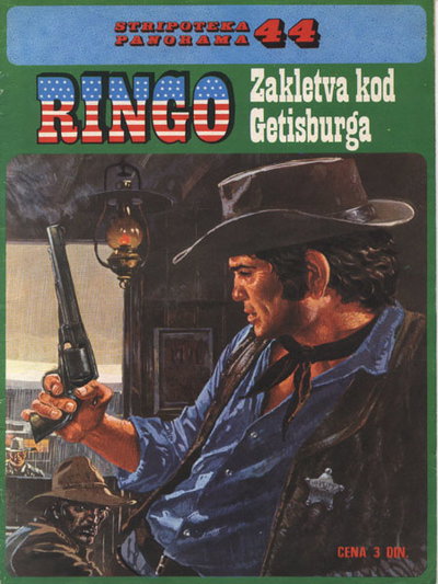 Stripoteka Panorama  #44 ([1972?])