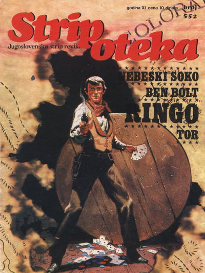Stripoteka  #552 ([1984?])