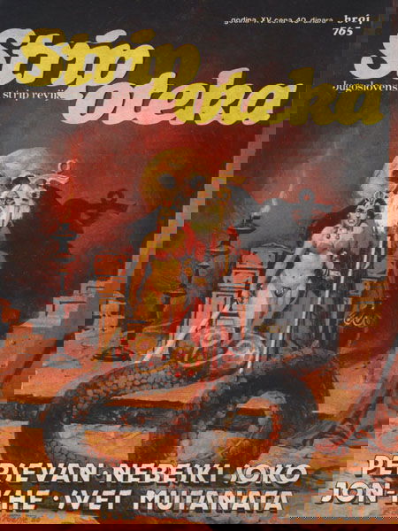 Stripoteka (Marketprint, 1973 series) #765 ([1988?])