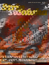 Stripoteka (Marketprint, 1973 series)  #765 ([1988?]) — Untitled