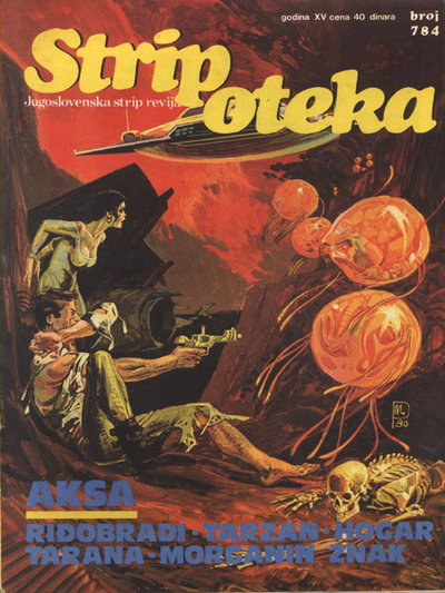 Stripoteka  #784 (1988)