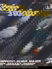 Stripoteka (Marketprint, 1973 series)  #809 (1989) — Untitled