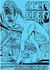 Alien Eden (Steve Carter's Comic Nasties, 1999 series) #3 ([2001?])