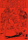 Alien Eden  #4 ([2001?])
