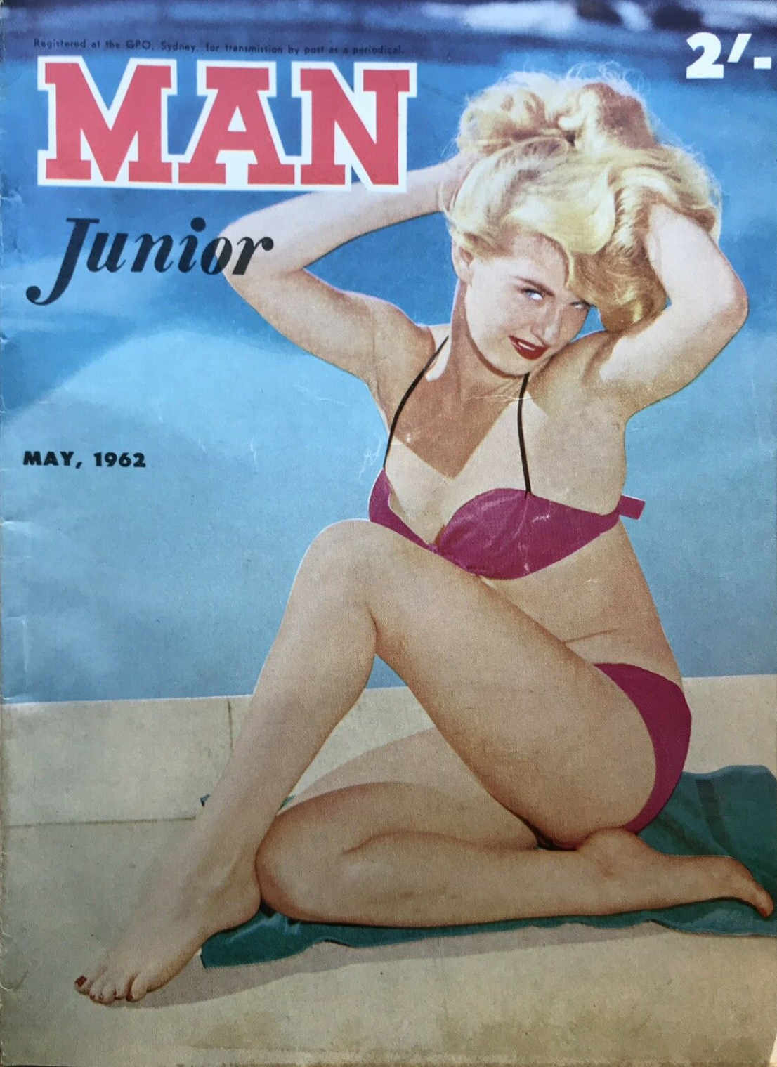 Man Junior (Man Jr, 1954 series) v17#3 (May 1962)