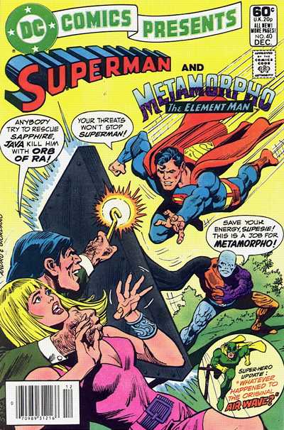 DC Comics Presents (DC, 1978 series) #40 (December 1981)