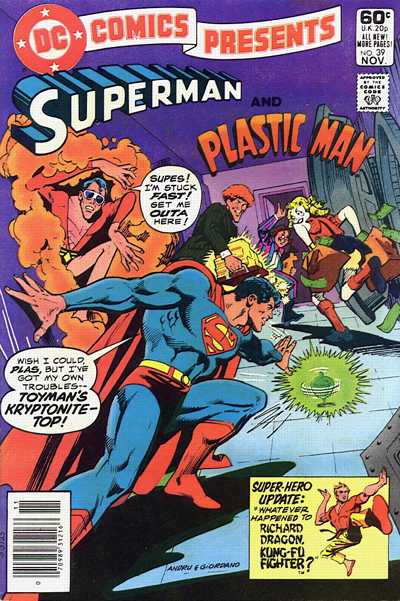 DC Comics Presents (DC, 1978 series) #39 (November 1981)