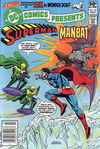 DC Comics Presents (DC, 1978 series) #35 (July 1981)