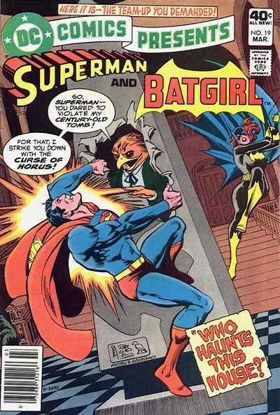 DC Comics Presents (DC, 1978 series) #19 (March 1980)