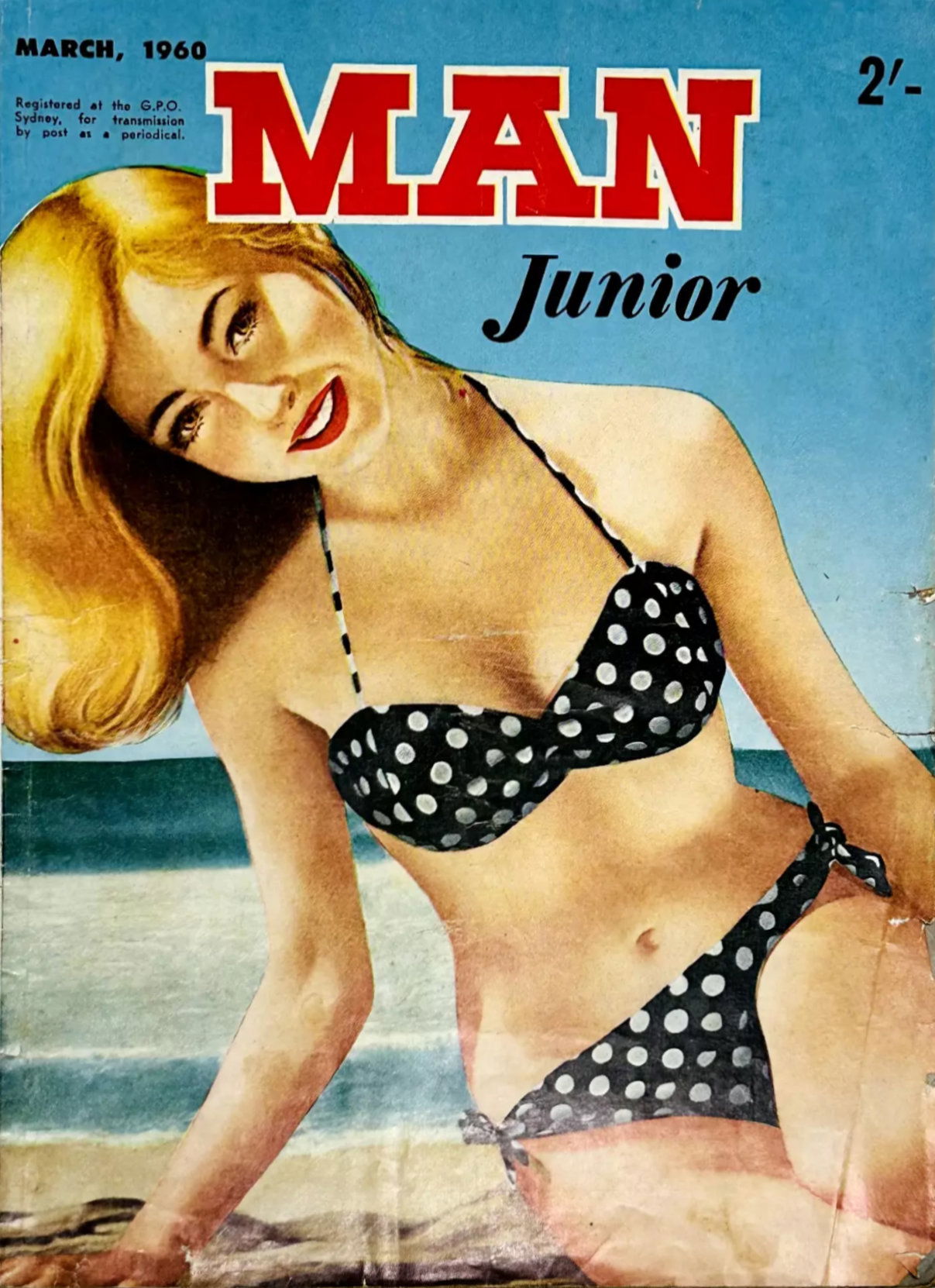 Man Junior (Man Jr, 1954 series) v13#1 (March 1960)