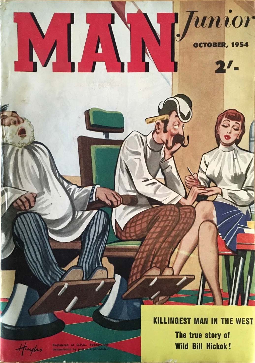 Man Junior (Man Jr, 1954 series) v2#2 (October 1954)